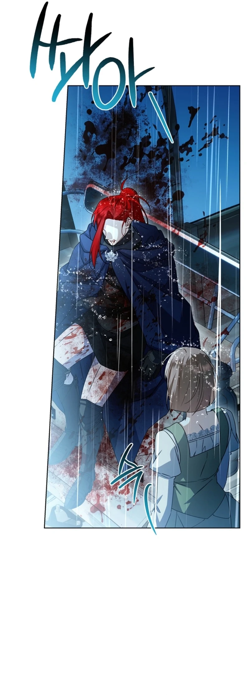 Sorry, I got distracted by your looks Chapter 68 - page 50