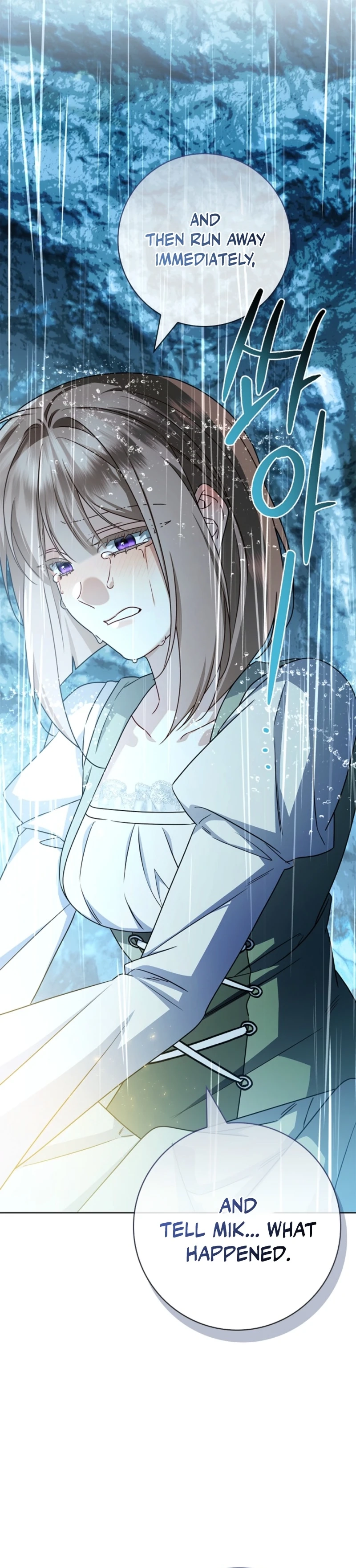 Sorry, I got distracted by your looks Chapter 68 - page 54