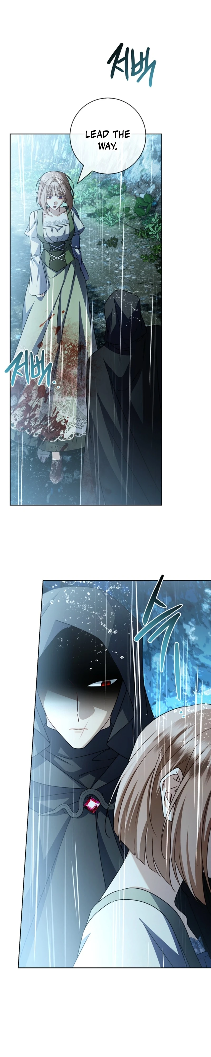 Sorry, I got distracted by your looks Chapter 68 - page 56