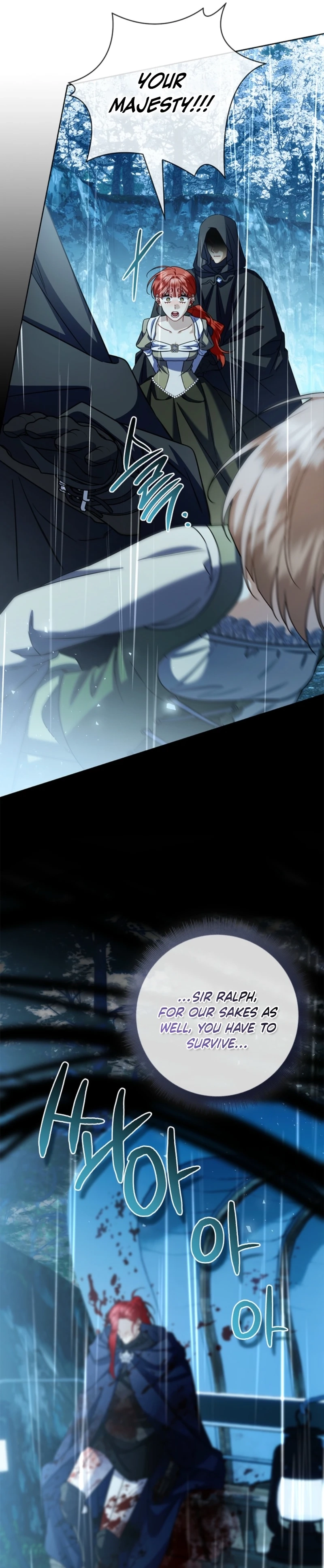 Sorry, I got distracted by your looks Chapter 68 - page 58