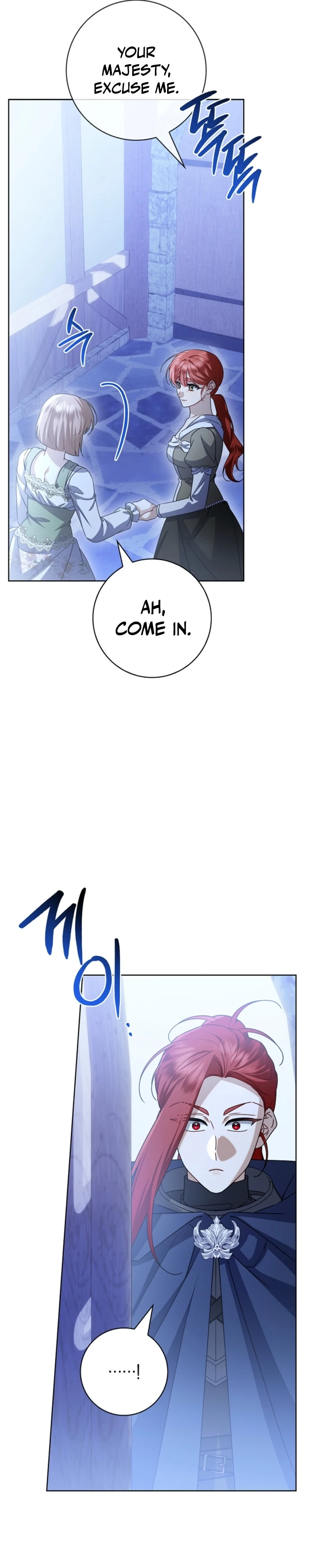 Sorry, I got distracted by your looks Chapter 68 - page 6