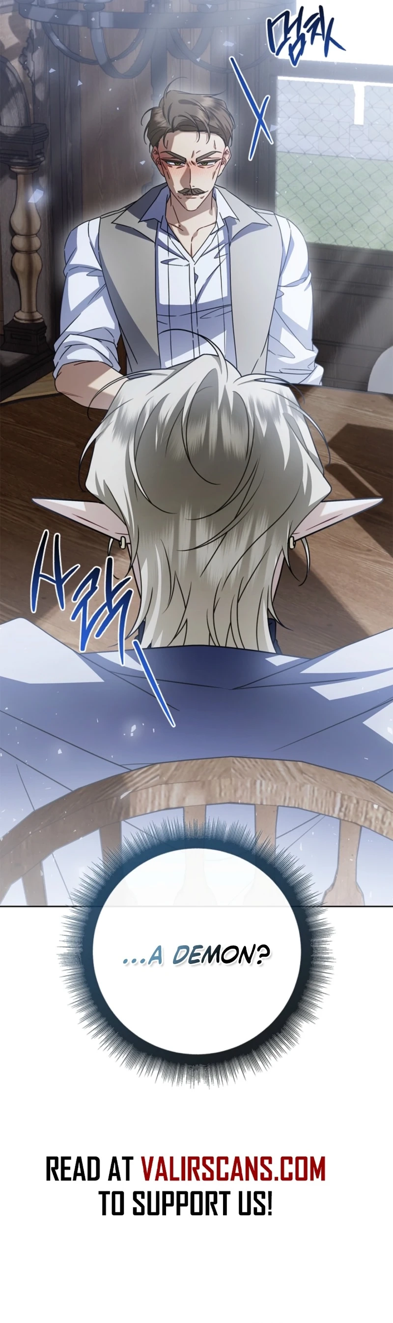 Sorry, I got distracted by your looks Chapter 69 - page 14