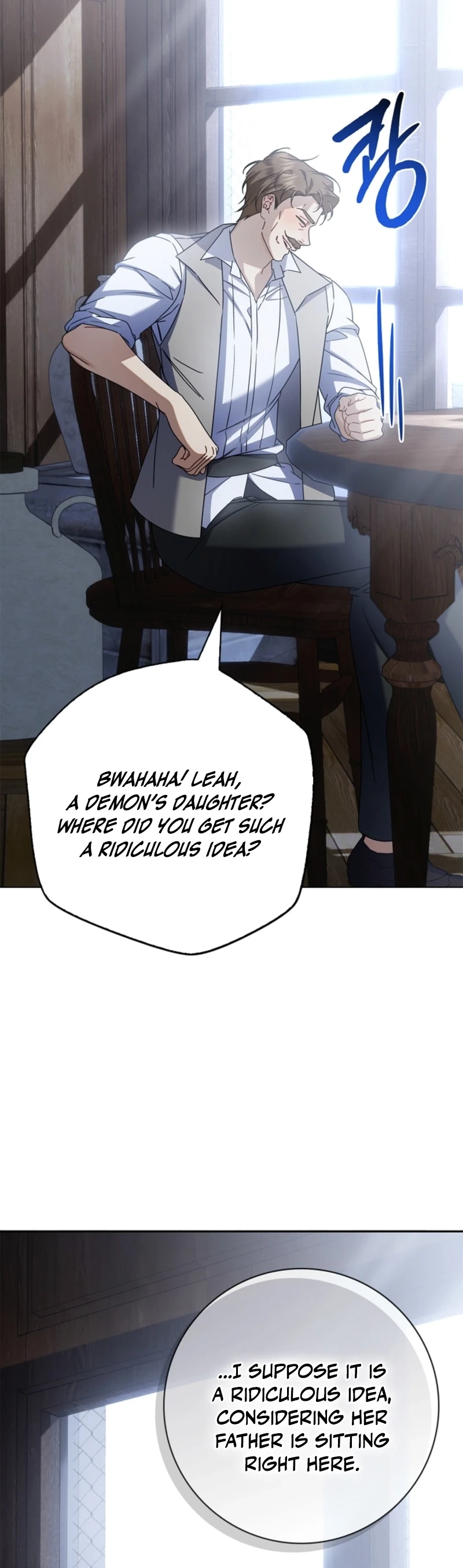 Sorry, I got distracted by your looks Chapter 69 - page 16