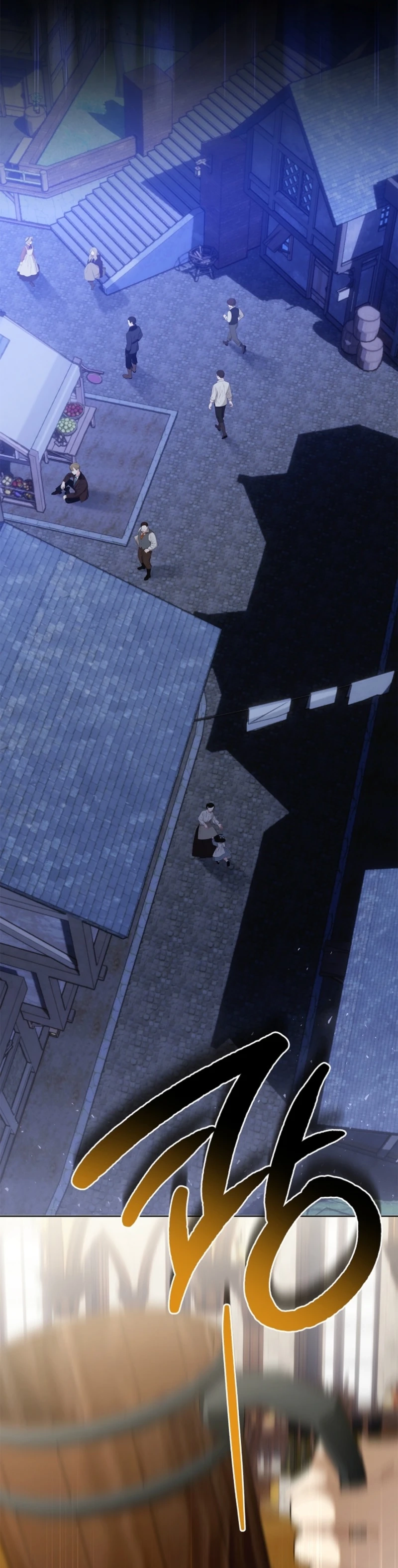 Sorry, I got distracted by your looks Chapter 69 - page 2