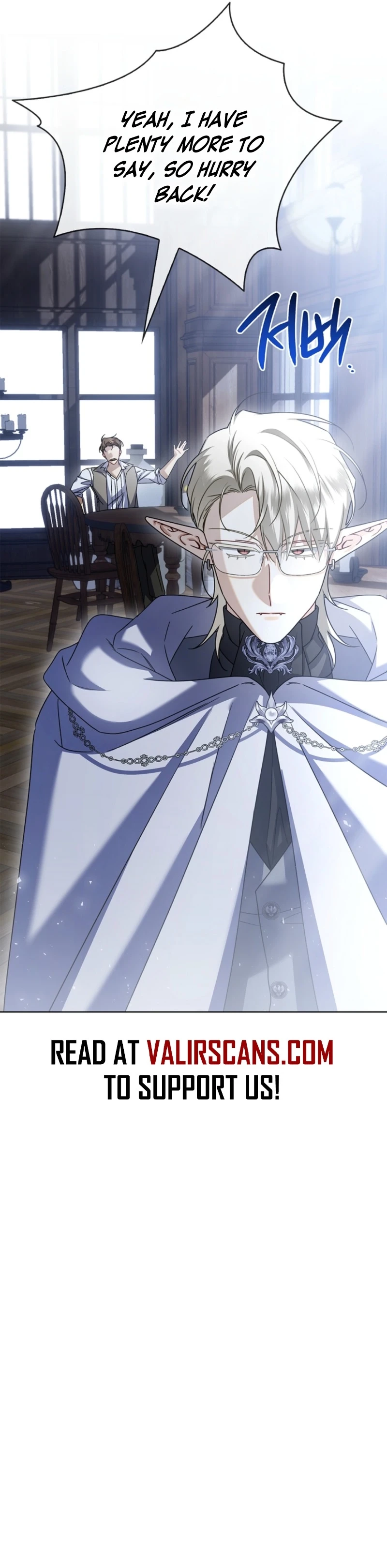 Sorry, I got distracted by your looks Chapter 69 - page 23