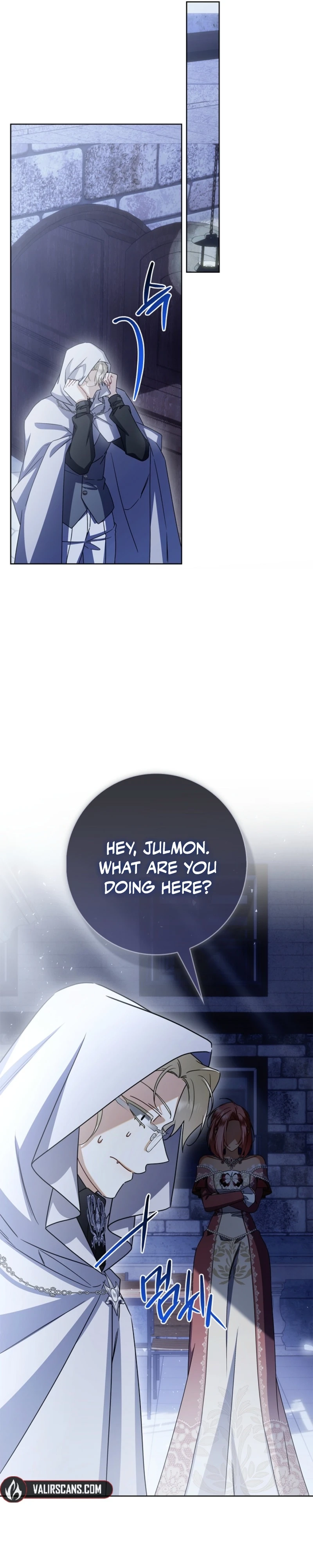 Sorry, I got distracted by your looks Chapter 69 - page 24