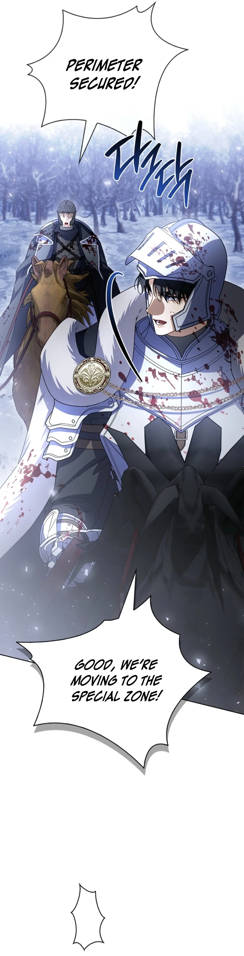 Sorry, I got distracted by your looks Chapter 69 - page 31