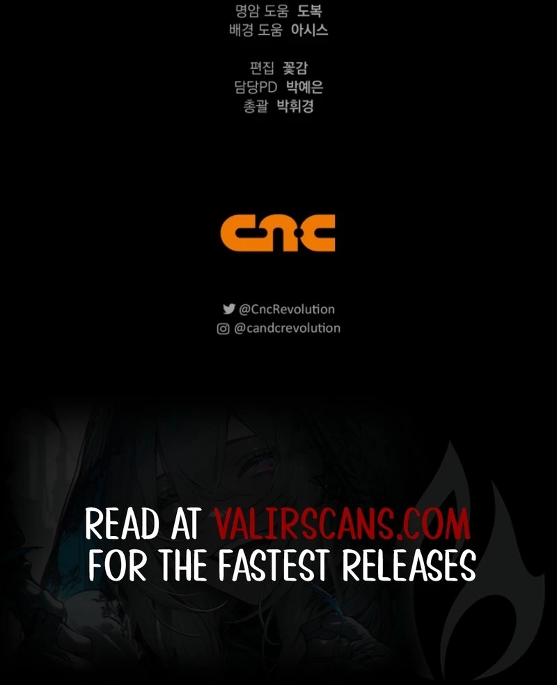 Sorry, I got distracted by your looks Chapter 69 - page 52