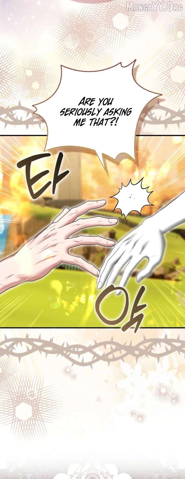 How to Reject a Perfect Marriage Chapter 55 - page 15