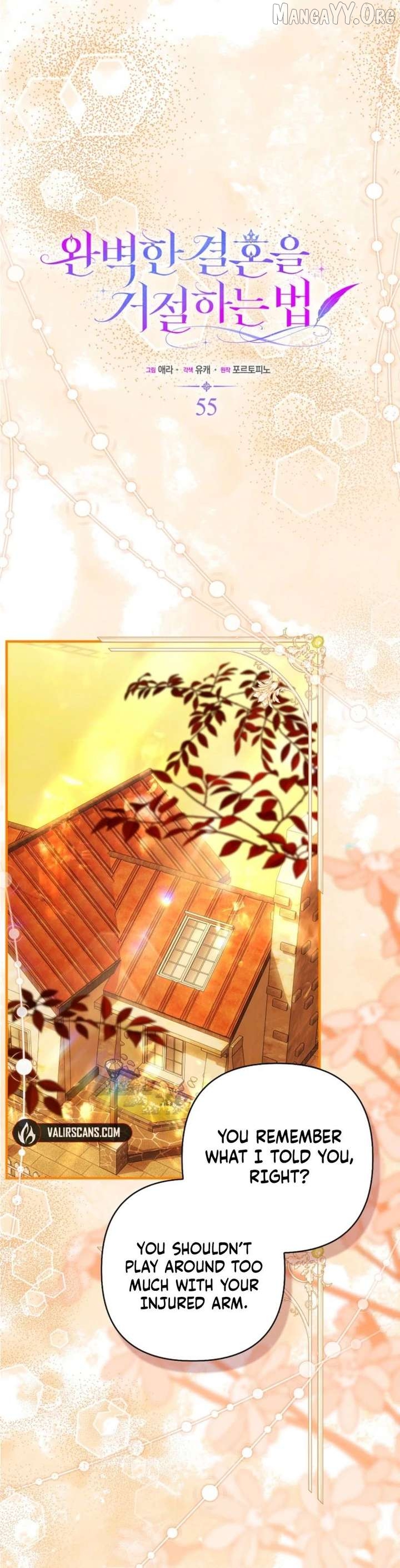 How to Reject a Perfect Marriage Chapter 55 - page 4