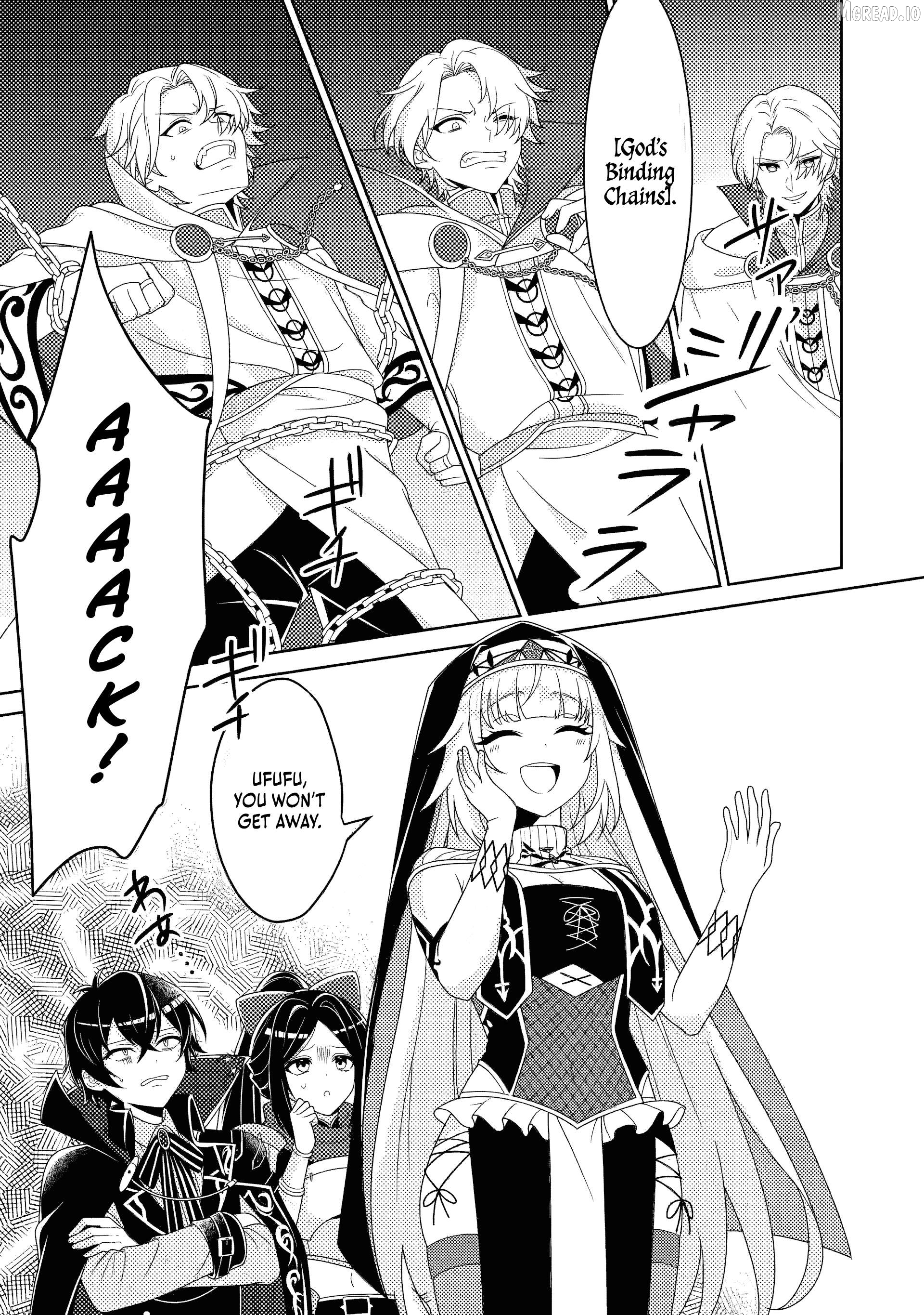 The Incompetent Villainous Prince Wants to Survive ~I was Reincarnated Into a Romance RPG as a Mob Villain, But I will Ignore the Original Work and Aim to Become the Strongest~ Chapter 15.2 - page 5