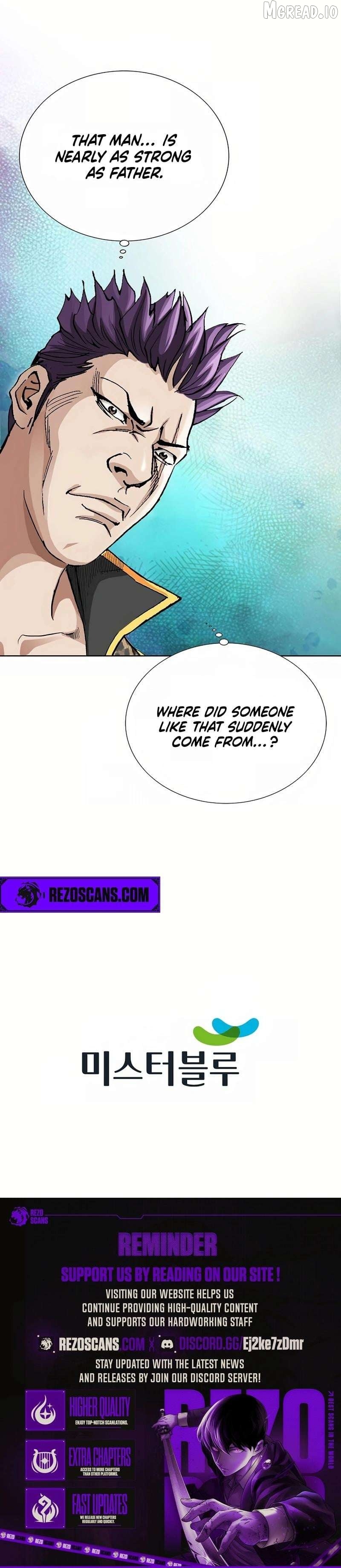 Absolute Ultimate Martial Lord Chapter 30 - page 10