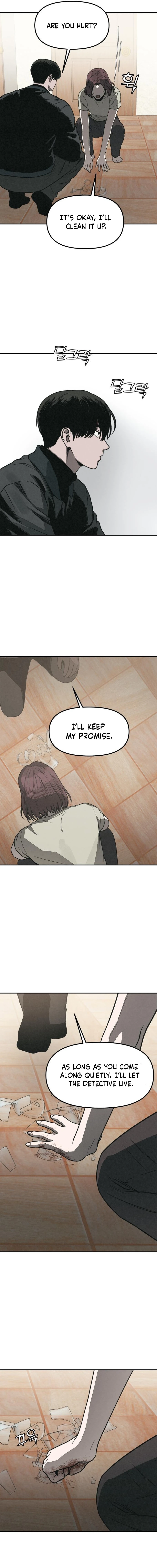 For Your Murder Chapter 63 - page 15