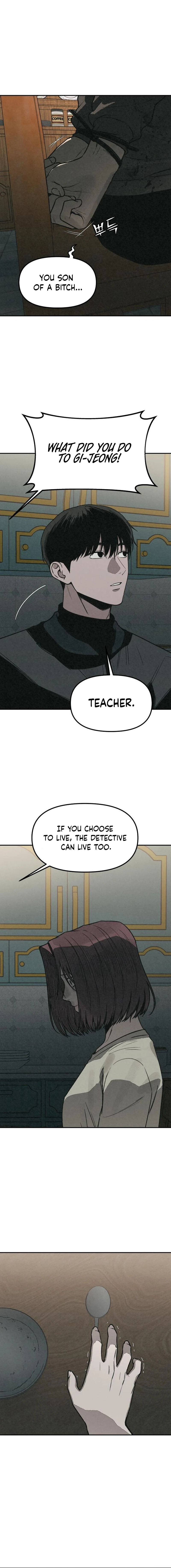For Your Murder Chapter 63 - page 5