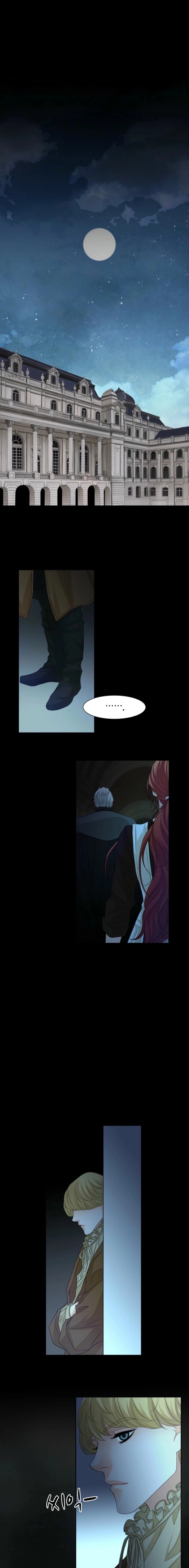 How He Gets Divorced Chapter 24 - page 2