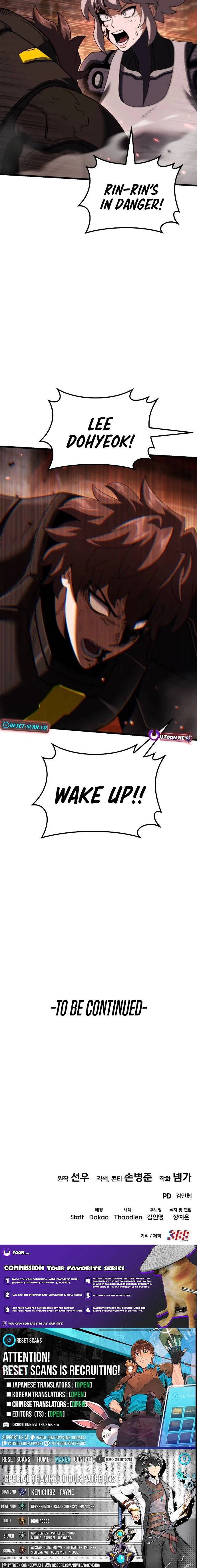 I Regressed, but the World didn’t End Chapter 59 - page 20