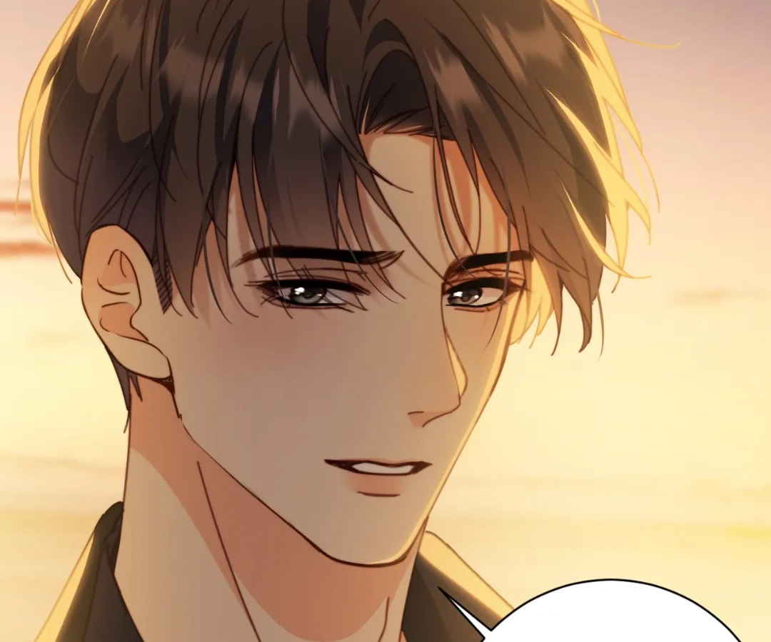 Chief’s Cute Baby: Buy One Get One Free Chapter 59 - page 49
