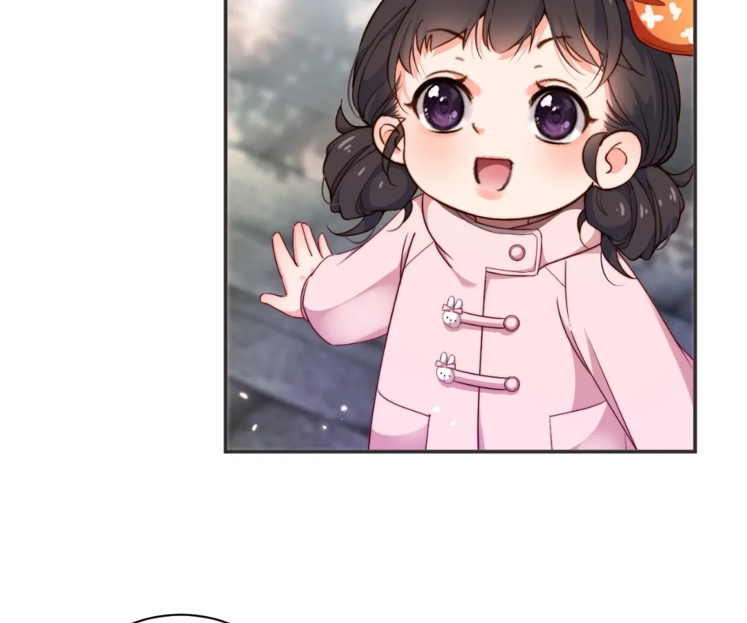 Chief’s Cute Baby: Buy One Get One Free Chapter 58 - page 16