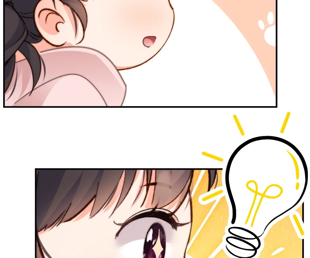 Chief’s Cute Baby: Buy One Get One Free Chapter 58 - page 73