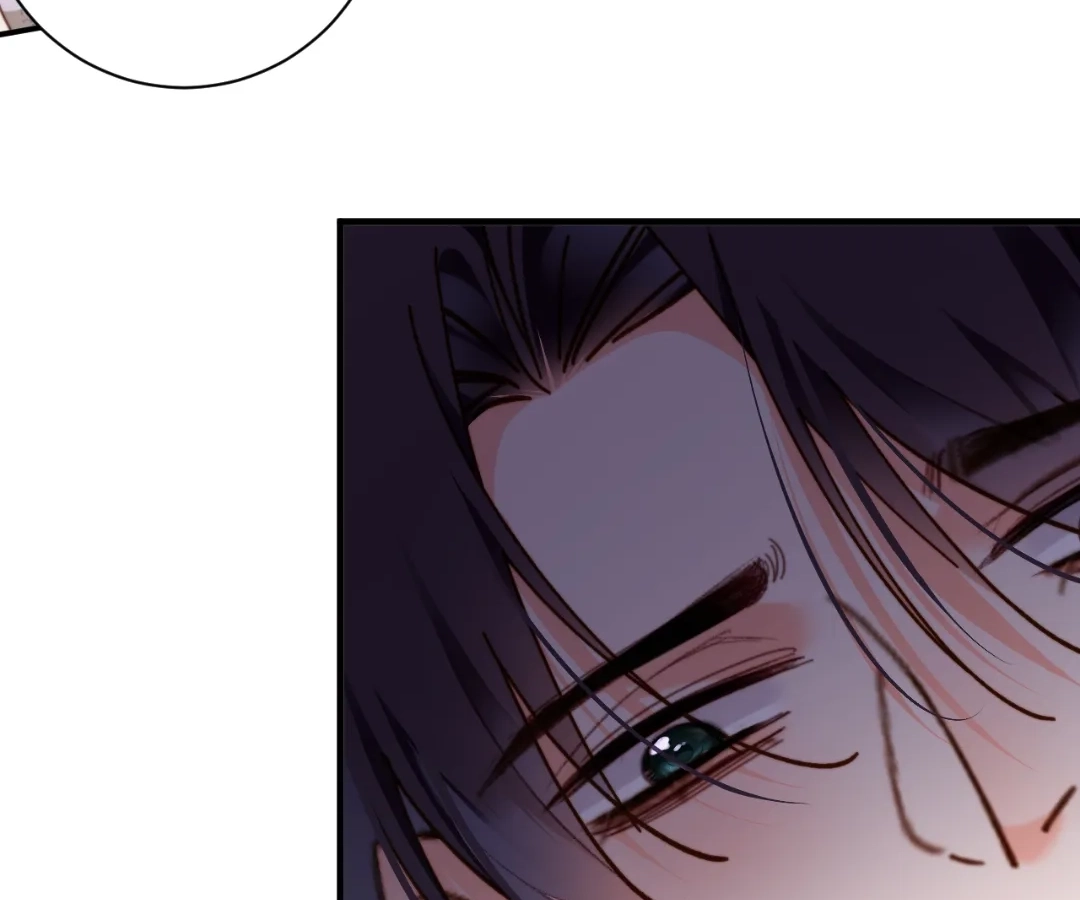 Chief’s Cute Baby: Buy One Get One Free Chapter 57 - page 53
