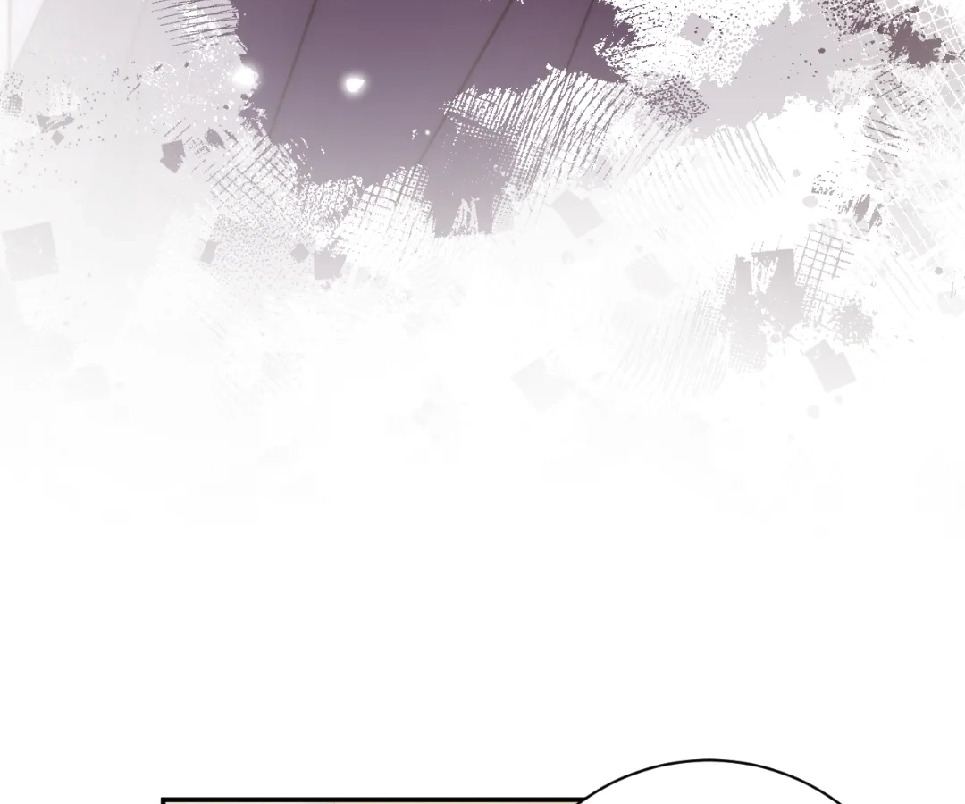 Chief’s Cute Baby: Buy One Get One Free Chapter 57 - page 64