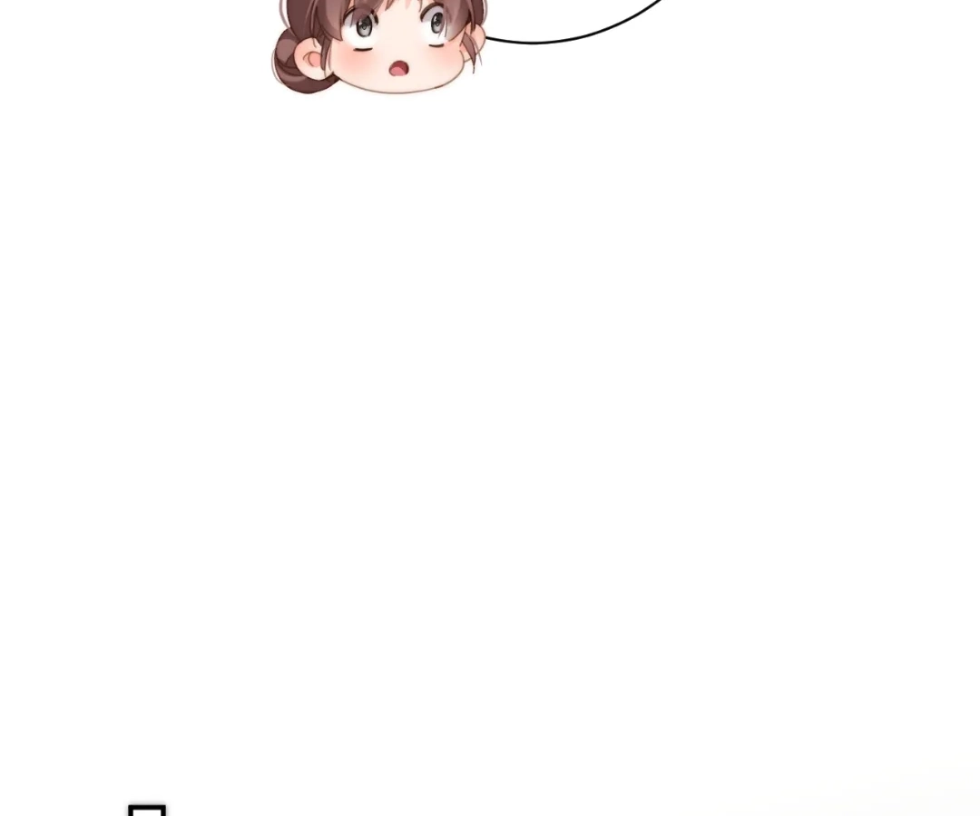 Chief’s Cute Baby: Buy One Get One Free Chapter 56 - page 69