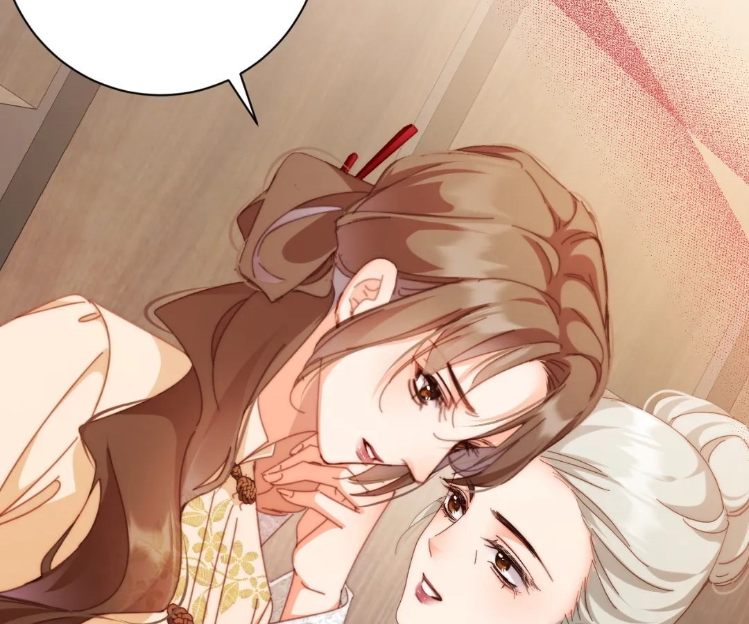 Chief’s Cute Baby: Buy One Get One Free Chapter 54 - page 84