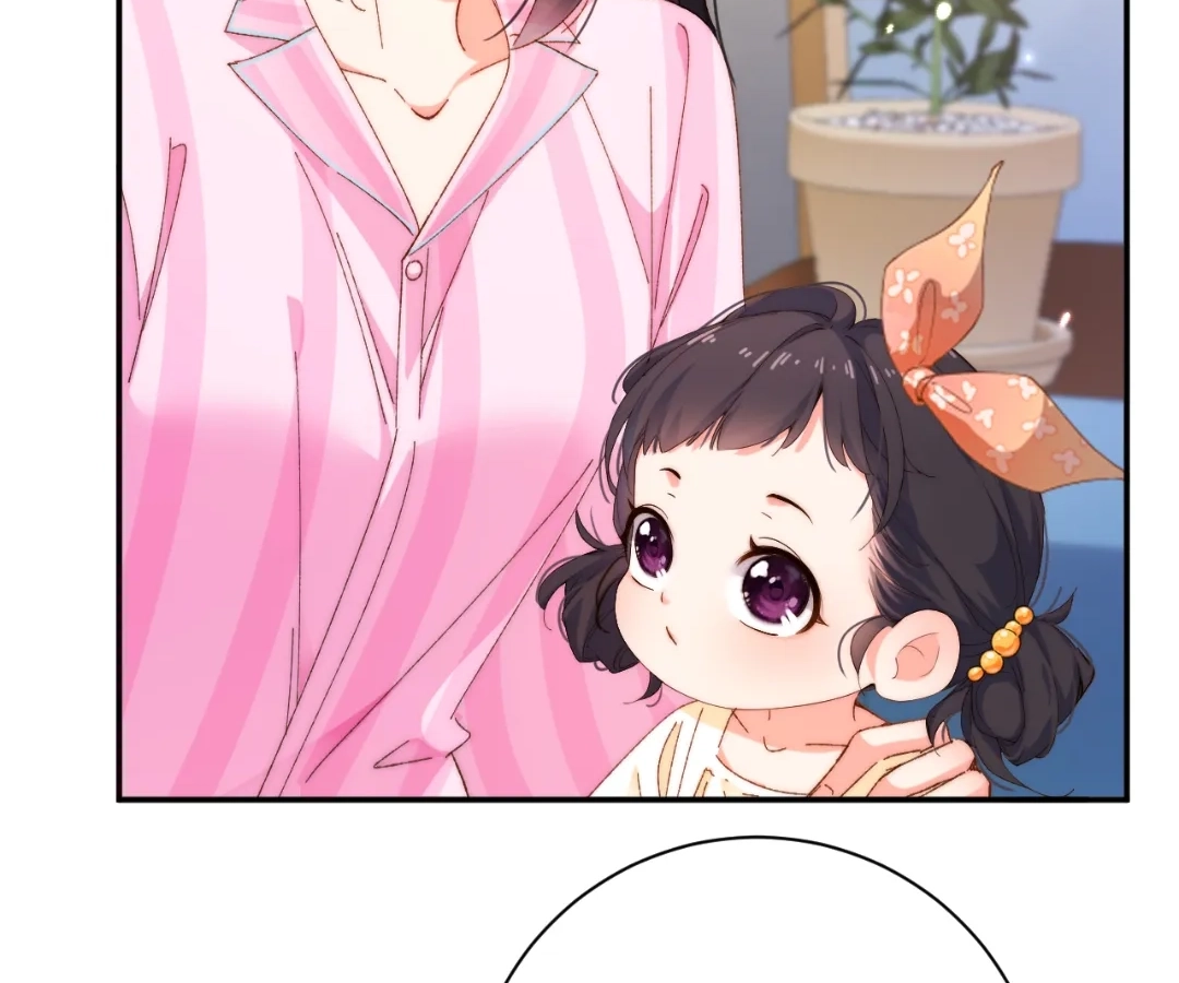 Chief’s Cute Baby: Buy One Get One Free Chapter 48 - page 76