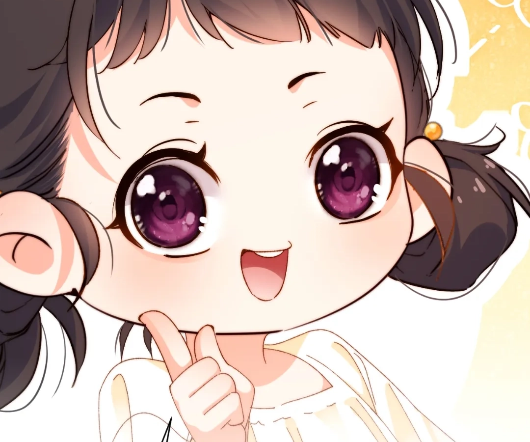 Chief’s Cute Baby: Buy One Get One Free Chapter 48 - page 82