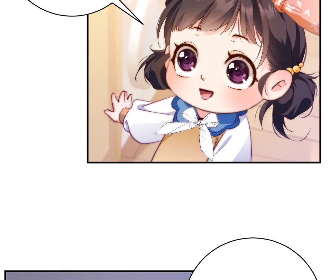 Chief’s Cute Baby: Buy One Get One Free Chapter 46 - page 81