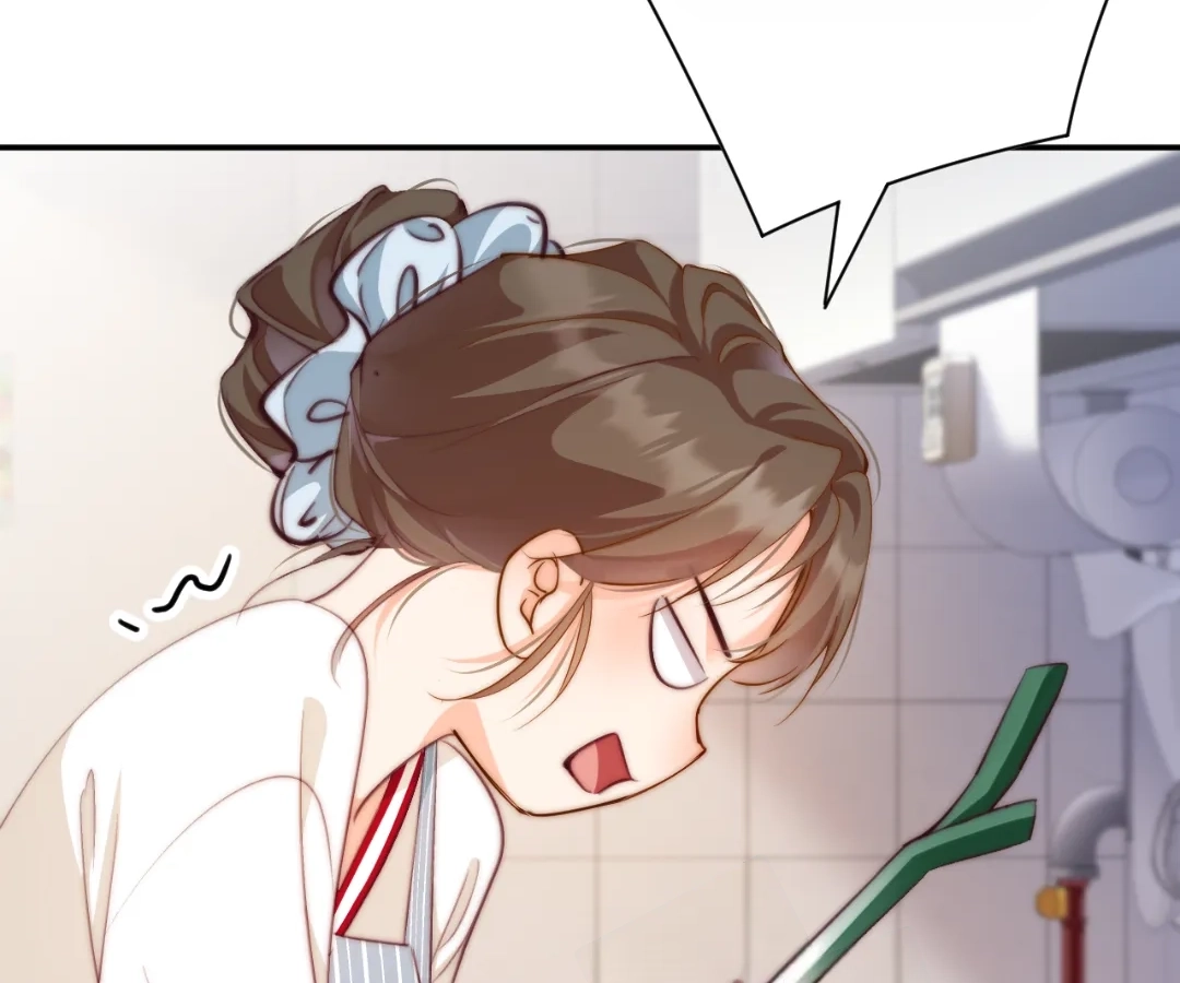 Chief’s Cute Baby: Buy One Get One Free Chapter 46 - page 88