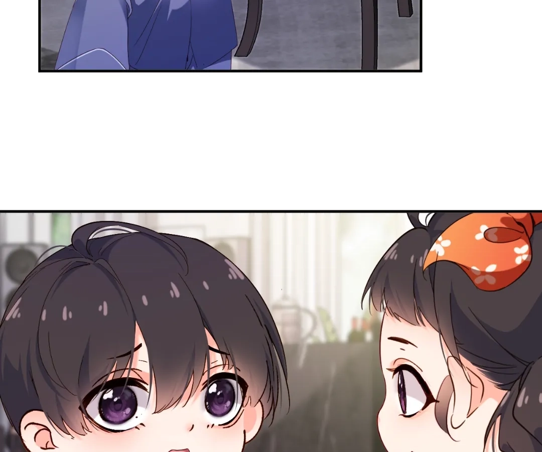 Chief’s Cute Baby: Buy One Get One Free Chapter 45 - page 26