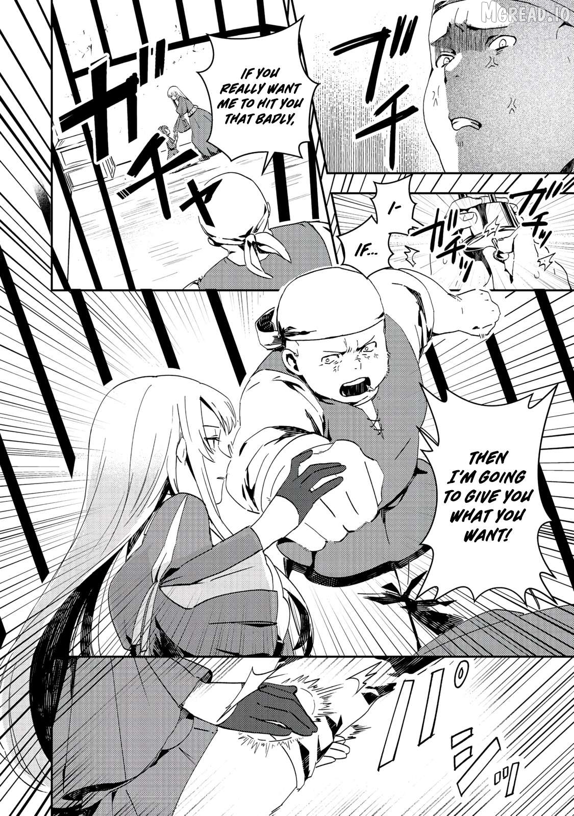 When I, The Lazy Villainous Noble, Got Married With The Villainous Young Lady Who Had Her Engagement Broken Off, We Became The Most Fearsome Couple Chapter 13 - page 9