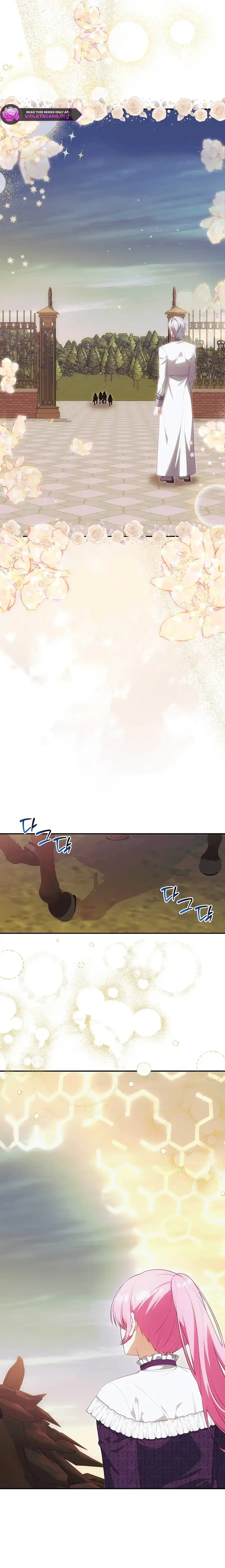 The Little Demon King is Too Bothered by Her Brave Dads Chapter 50 - page 2