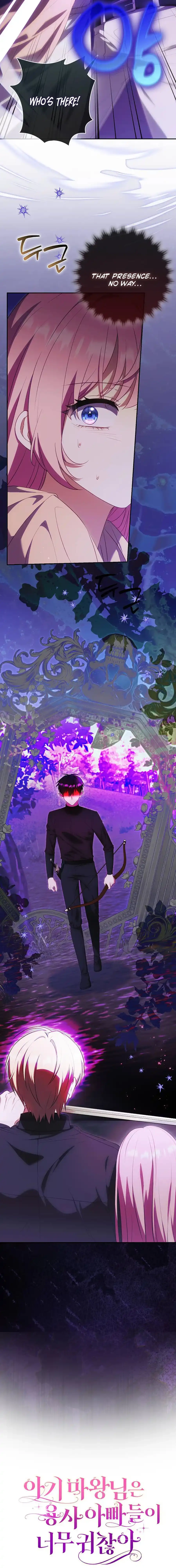 The Little Demon King is Too Bothered by Her Brave Dads Chapter 50 - page 20