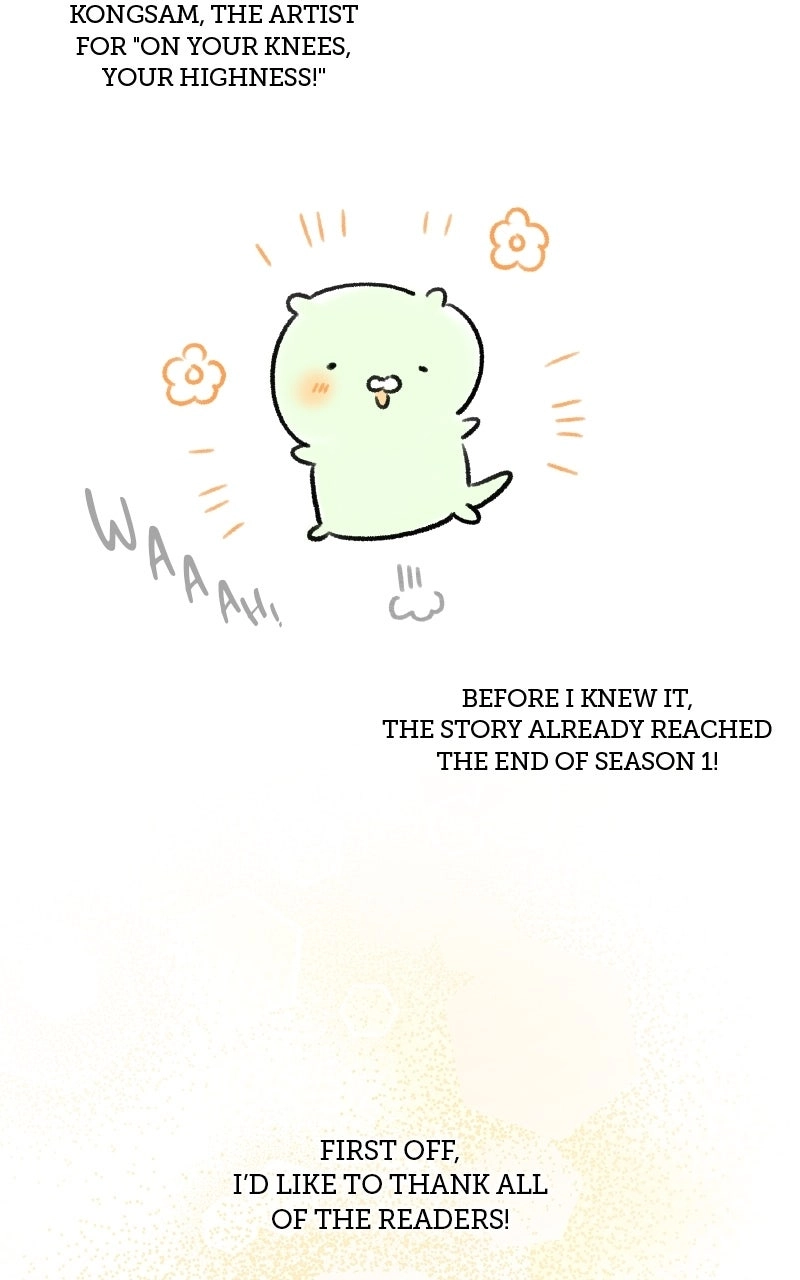 On Your Knees, Your Grace! Chapter 42.1 - page 2