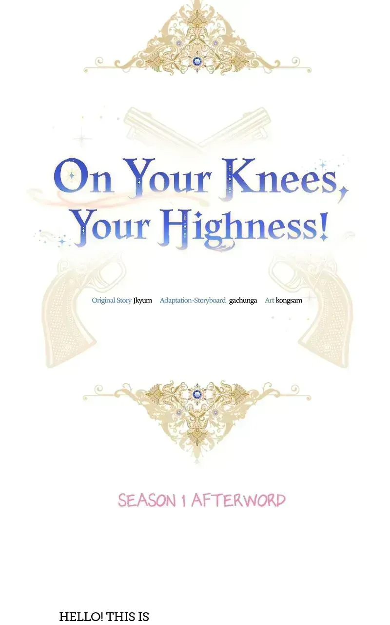 On Your Knees, Your Grace! Chapter 42.8 - page 1