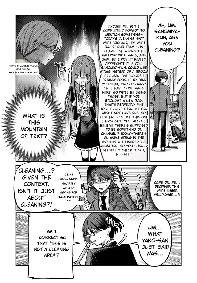 Azami Yako wo Suki ni naru Chapter 9.4 - page 4