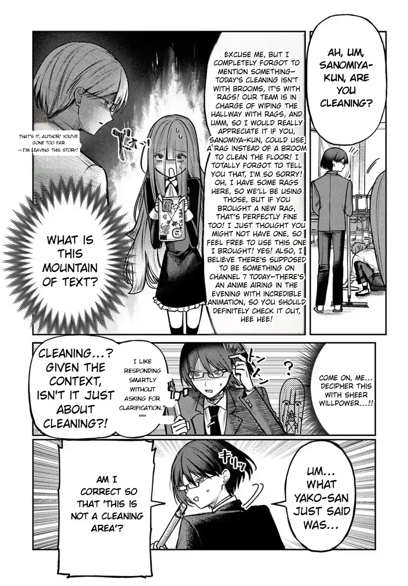 Azami Yako wo Suki ni naru Chapter 9.7 - page 4