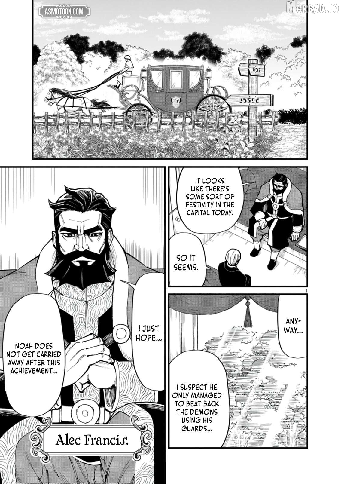 I Was Reincarnated as an Evil Noble in a Game and Became Unparalleled With My Overpowered Muscles Chapter 38 - page 2