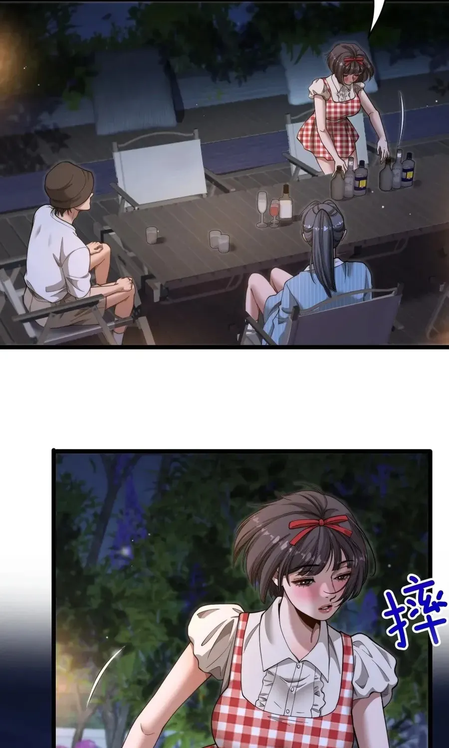 After Becoming Financially Free, They Offered Their Loyalty Chapter 84 - page 54