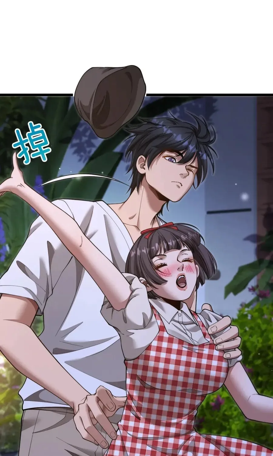 After Becoming Financially Free, They Offered Their Loyalty Chapter 84 - page 57