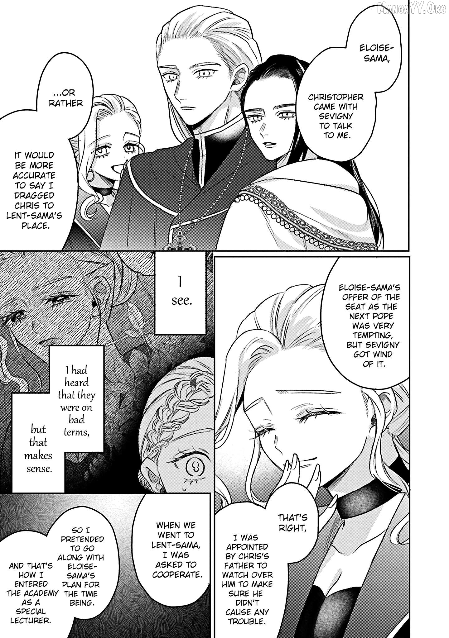 S-, Such a Handsome Guy Is My Childhood Friend and Fiancé? As Expected of a Villainess, If It Wasn’t Someone of That Caliber They Wouldn’t Be Able to Handle Such an Important Role Chapter 18 - page 22