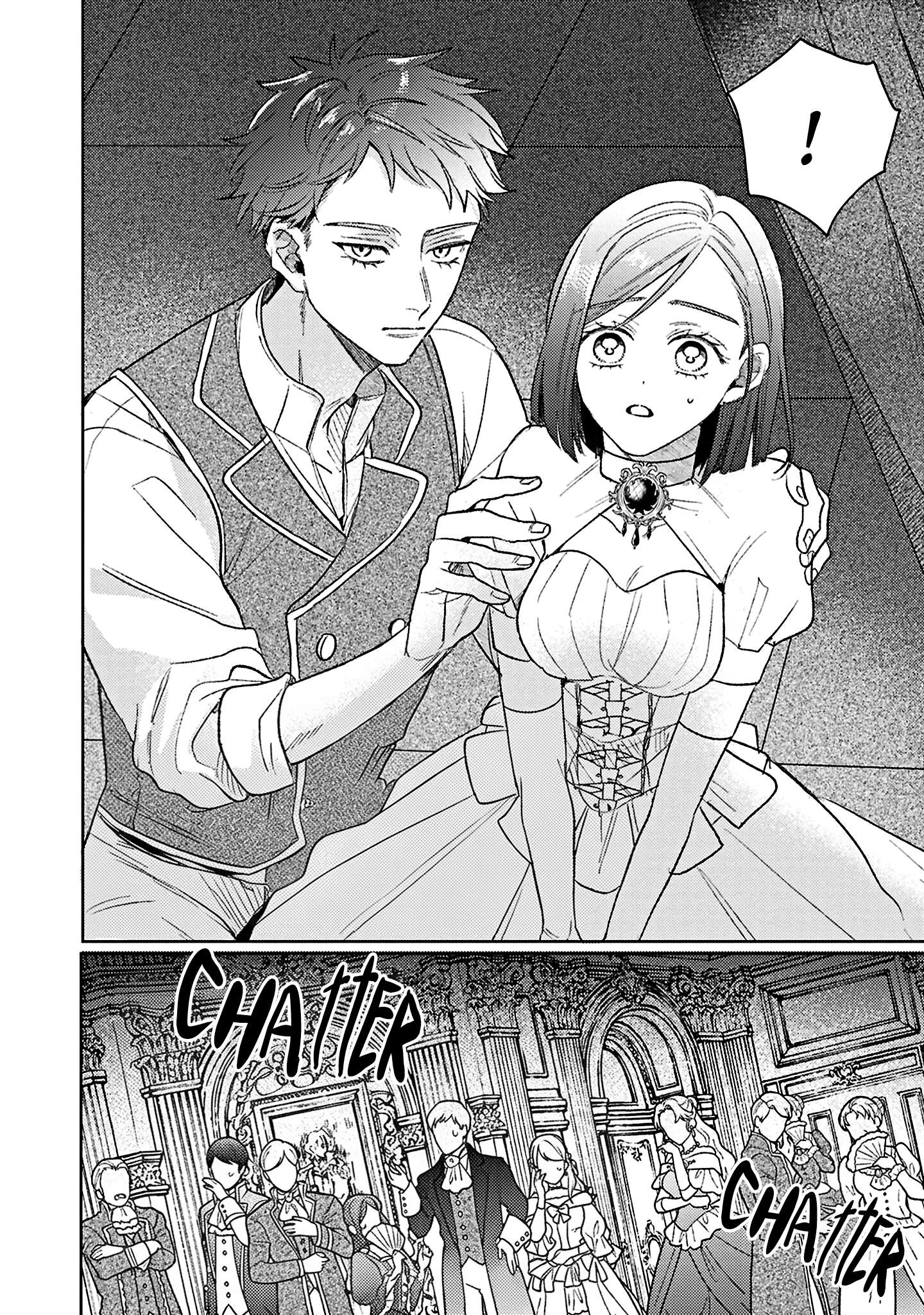 S-, Such a Handsome Guy Is My Childhood Friend and Fiancé? As Expected of a Villainess, If It Wasn’t Someone of That Caliber They Wouldn’t Be Able to Handle Such an Important Role Chapter 18 - page 3