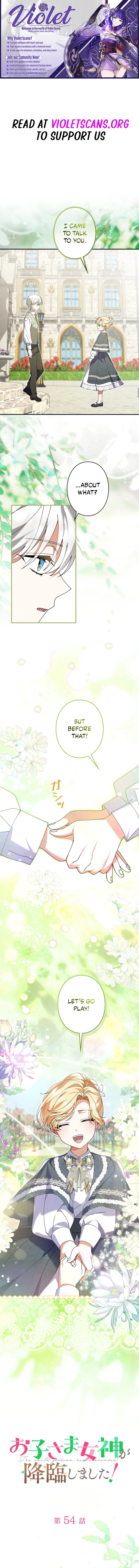 I Became a Human’s Daughter Chapter 54 - page 1