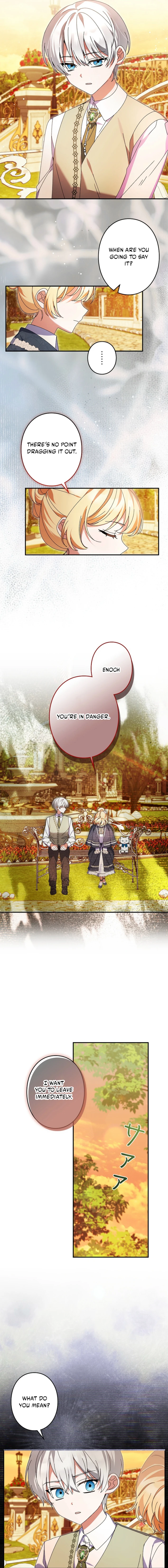 I Became a Human’s Daughter Chapter 54 - page 4