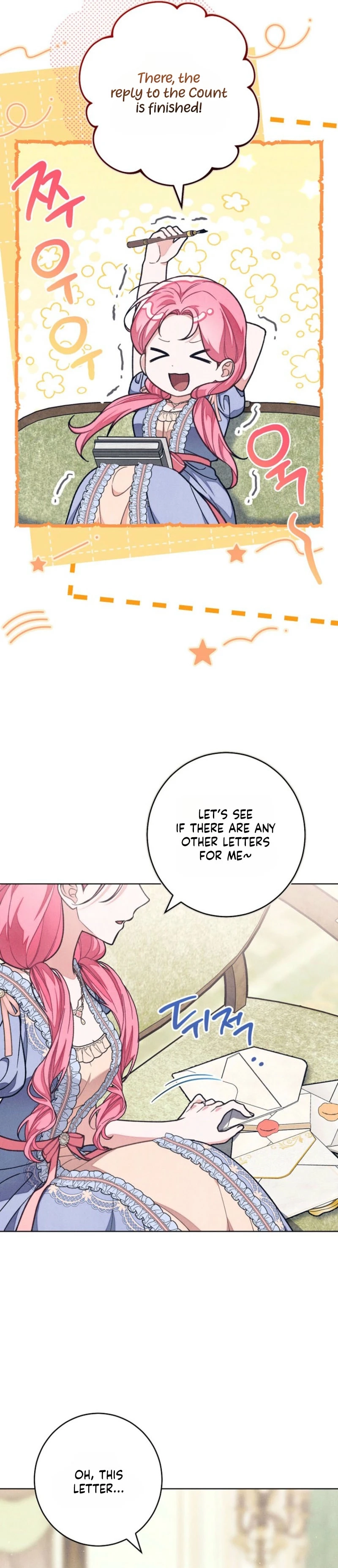 The Duke’s Obsession with His Wife Chapter 62 - page 22