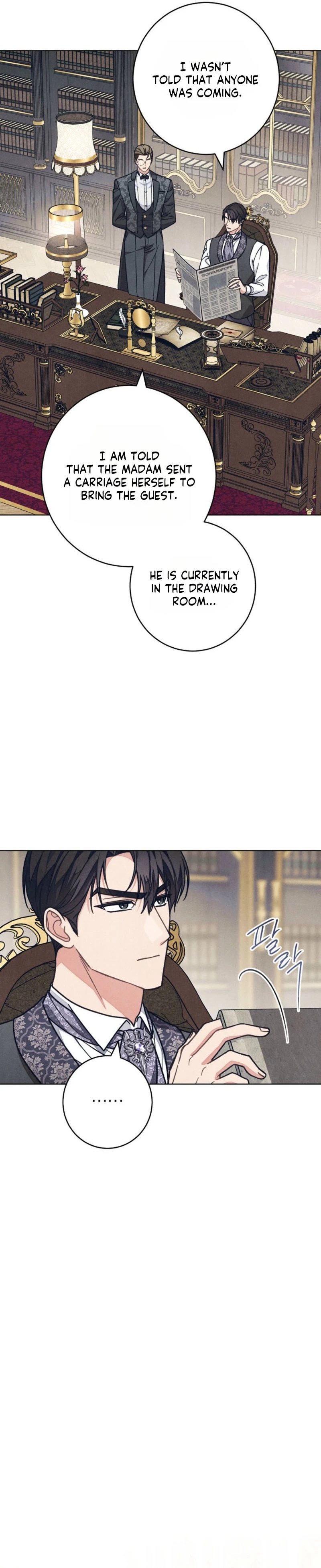 The Duke’s Obsession with His Wife Chapter 62 - page 34