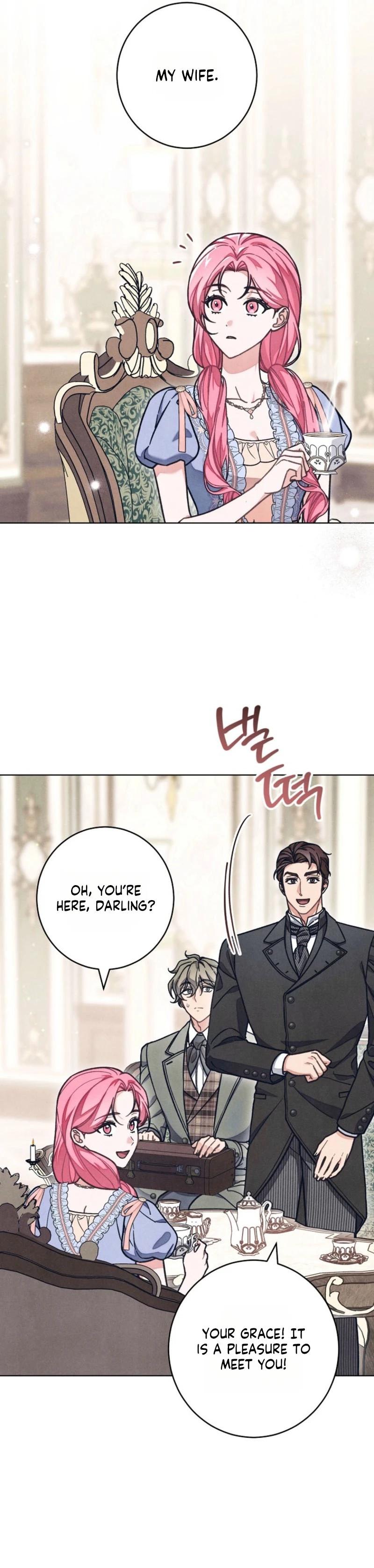 The Duke’s Obsession with His Wife Chapter 62 - page 35