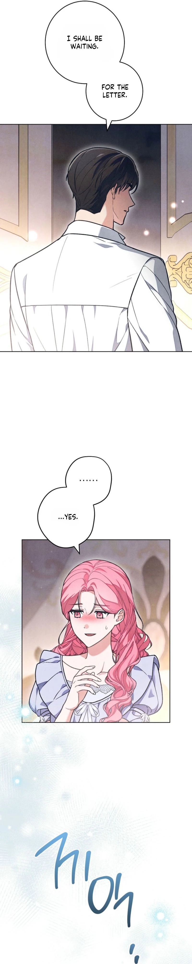 The Duke’s Obsession with His Wife Chapter 62 - page 5